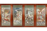 FOUR 'DREAM OF RED CHAMBER' PAINTINGS