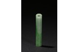 A JADEITE CARVED TUBE PENDANT