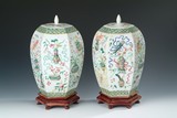 A PAIR OF FAMILLE ROSE MOULDED VASE WITH COVERS