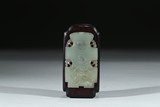 A ZITAN JADE EMBELLISHED BOX AND COVER 