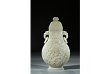 A LARGE AND RARE WHITE JADE MOONFLASK VASE 