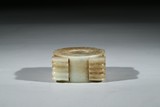 AN ARCHAISTIC JADE CONG 