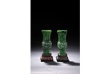 A PAIR OF GREEN JADE VASE