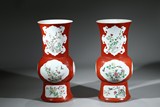 A PAIR OF FAMILLE ROSE 'BIRDS AND FLOWERS' GU-SHAPE VASES