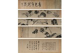 AN INK ON PAPER HANDSCROLL 