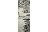 LU YANSHAO: INK AND COLOR ON PAPER 'LANDSCAPE' PAINTING