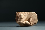 A MARBLE FRAGMENT OF ASPARA