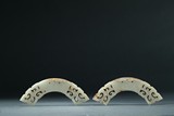 A PAIR OF ARCHAIC WHITE JADE HUANG