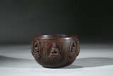 AN ALOESWOOD INSCRIBED 'SEVEN BUDDHA' ALMS BOWL