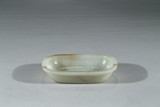 A WHITE JADE CARVED WASHER