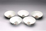 A GROUP OF FIVE DECORATED BOWLS