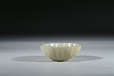 A WHITE JADE 'INSCRIBED' BOWL 