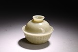 A WHITE JADE 'INSCRIBED' BOWL AND COVER