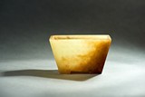 A JADE CARVED AND INSCRIBED SQUARE CUP 