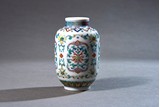 A DOUCAI 'LOTUS FLOWERS' VASE WITH BOX
