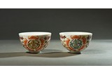 A PAIR OF FAMILLE ROSE BOWL