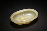 A WHITE JADE CARVED 'DOUBLE FISH' WASHER