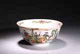 A CHINESE FAMILLE VERTE 'FIGURES' BOWL