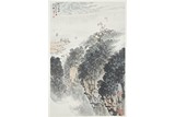 SONG WENZHI: INK AND COLOR ON PAPER 'TAI LAKE' PAINTING