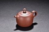 A YIXING TEAPOT WITH FOUR CHARACTER MARK