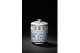 A BLUE AND WHITE JAR AND COVER