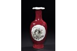 A RED GLAZE MEDALLION VASE