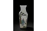 A QIANJIANG 'FIGURES' VASE