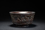 A HORN CARVED 'FIGURES AND LANDSCAPE' BOWL
