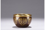A GOLD INLAID BRONZE BOWL