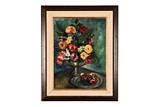 AN OIL PAINTING OF FLOWERS 