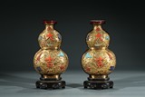 PAIR OF CHINESE GILT BRONZE DOUBLE GOURD WALL PANELS