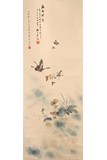 COLOR AND INK 'BUTTERFLIES' PAINTING, LU XIAOMAN(1903-1965)