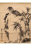 A CHINESE INK ON PAPER 'BIRDS AND ROCK' PAINTING