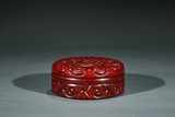 A CHINESE TIXI CINNABAR LACQUER BOX AND COVER