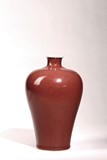 A CHINESE COPPER RED GLAZE MEIPING VASE