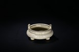 A GUAN-TYPE TRIPOD CENSER