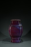 A LARGE CHINESE FLAMBE GLAZED VASE 
