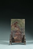 A QIYANG STONE CARVED TABLE SCREEN