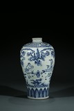 A CHINESE BLUE AND WHITE 'FIGURES' VASE