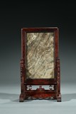 A SMALL CHINESE HUANGHUALI MARBLE TABLE SCREEN