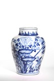 A CHINESE BLUE AND WHITE 'BIRDS & FLOWERS' JAR 
