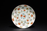 A CHINESE FAMILLE ROSE 'FLOWERS' DISH