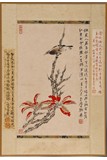 A COLOR AND INK 'BIRD' PAINTING IN MANNER OF DAQIAN
