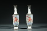 A PAIR OF CHINESE FAMILLE ROSE 'DRAGON' VASES 