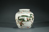 A CHINESE WUCAI 'HUNDRED BOYS' JAR