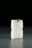 A CHINESE WHITE JADE 'RAM ZODIAC' PLAQUE 