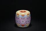 A FAMILLE ROSE 'FLOWER' STOOL