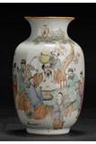 A FAMILLE ROSE 'FIGURES' VASE