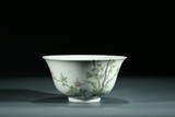 A CHINESE FAMILLE ROSE 'CHRYSANTHEMUM' BOWL