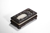 A WHITE JADE RECTANGULAR INKSTONE